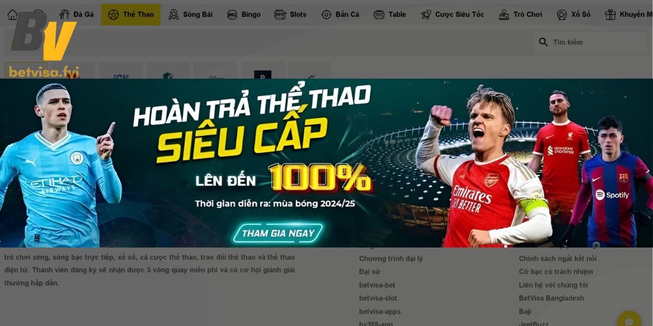 Plot777 App Interface - Sports Betting Odds